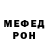 Амфетамин VHQ Matveeva Ksenia