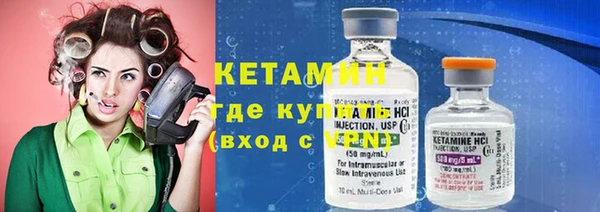 spice Арсеньев