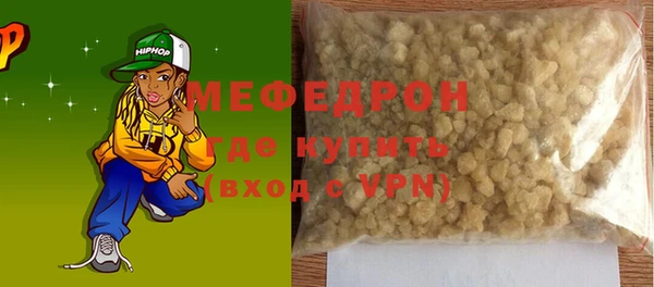 твердый Аркадак