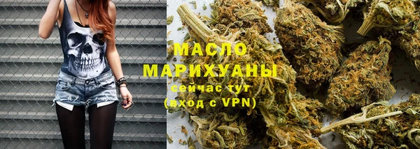 твердый Аркадак