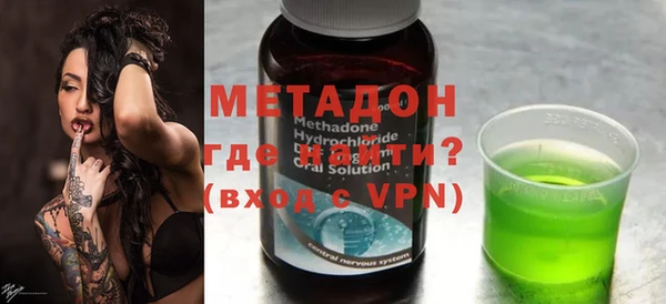 твердый Аркадак