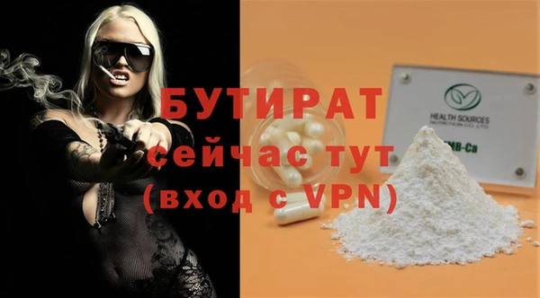 твердый Аркадак