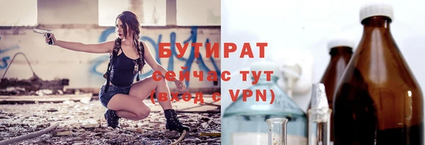 твердый Аркадак