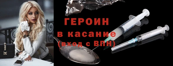 твердый Аркадак