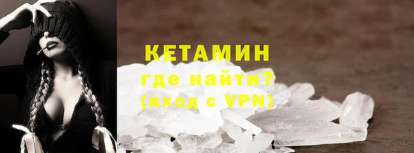 spice Арсеньев