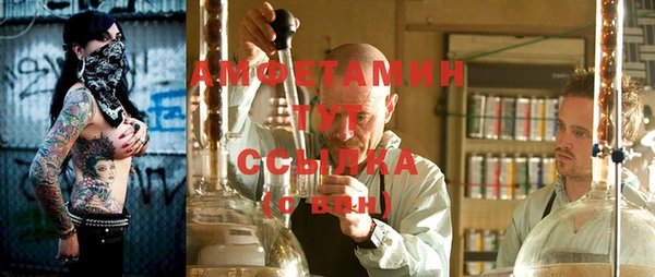 spice Арсеньев