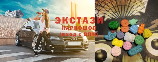 бутик Баксан