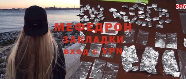 spice Арсеньев