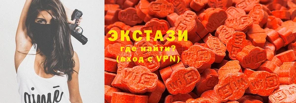 твердый Аркадак