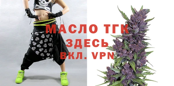твердый Аркадак